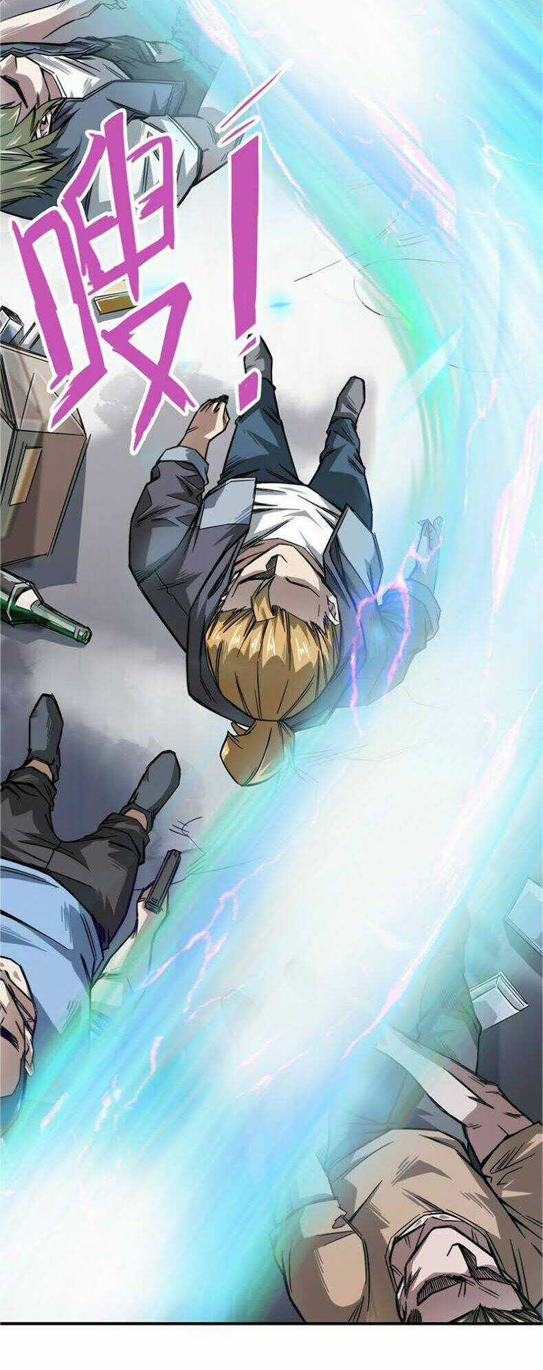 Dạ Thị Chi Vương - Chapter 3 - Trang 6