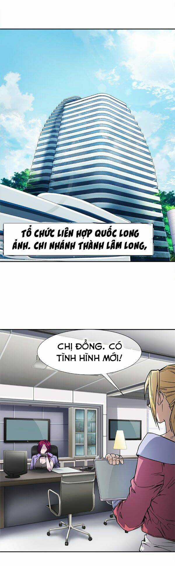Dạ Thị Chi Vương - Chapter 5 - Trang 17