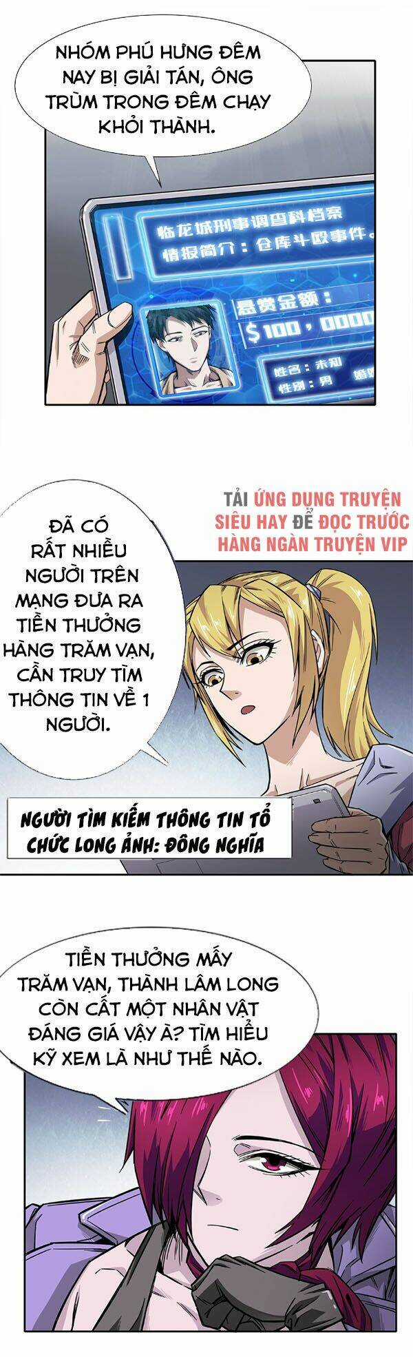 Dạ Thị Chi Vương - Chapter 5 - Trang 18