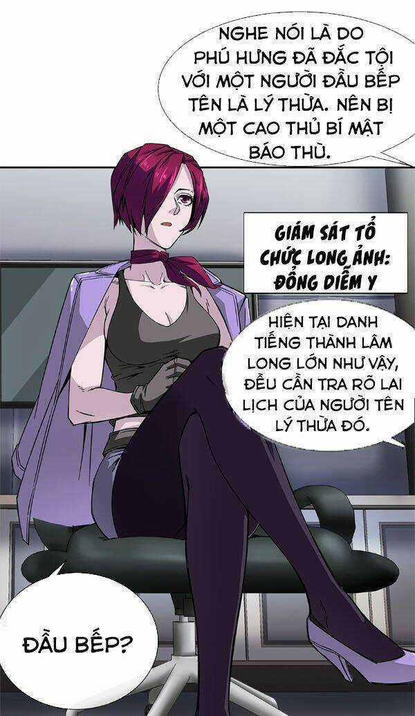 Dạ Thị Chi Vương - Chapter 5 - Trang 19