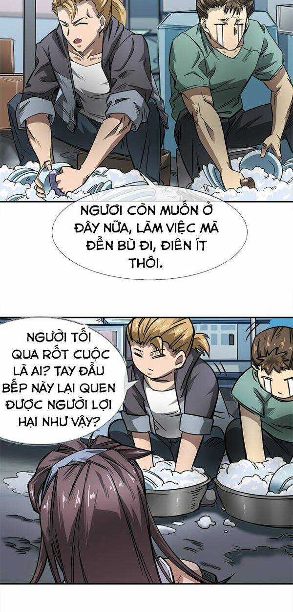 Dạ Thị Chi Vương - Chapter 5 - Trang 28