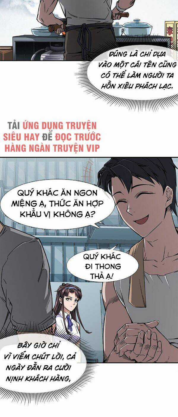 Dạ Thị Chi Vương - Chapter 5 - Trang 30