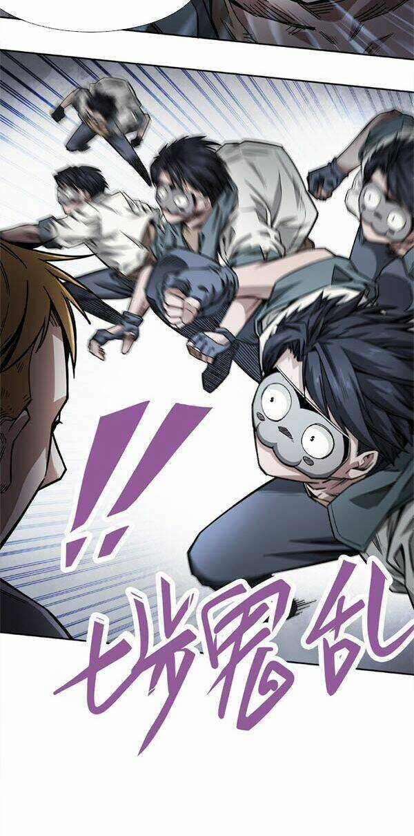 Dạ Thị Chi Vương - Chapter 5 - Trang 8