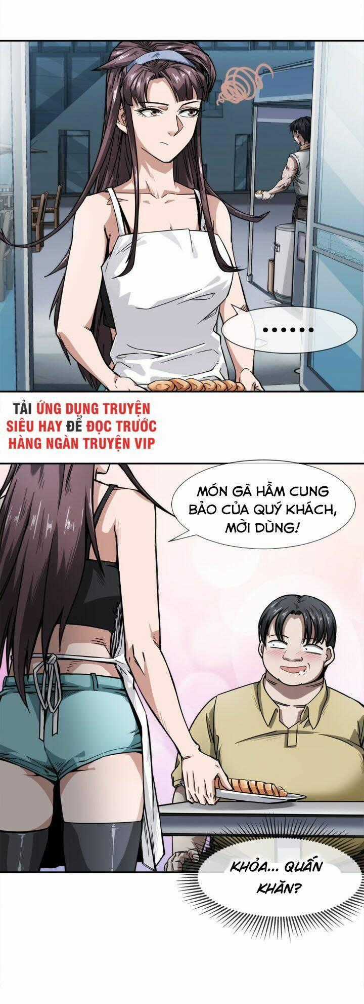 Dạ Thị Chi Vương - Chapter 6 - Trang 1