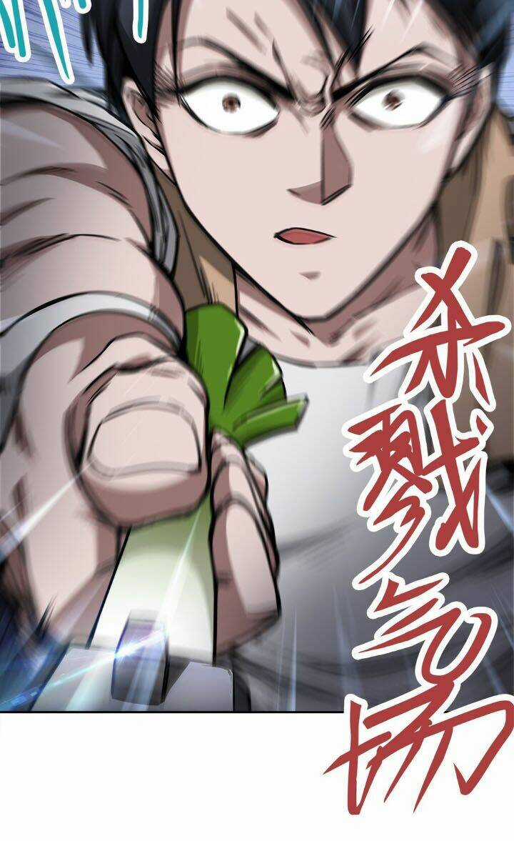 Dạ Thị Chi Vương - Chapter 6 - Trang 25