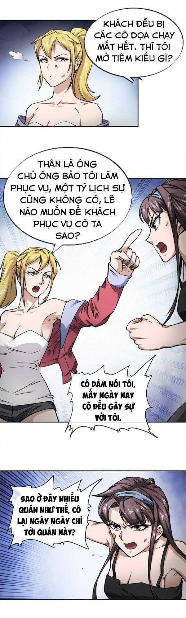 Dạ Thị Chi Vương - Chapter 7 - Trang 2