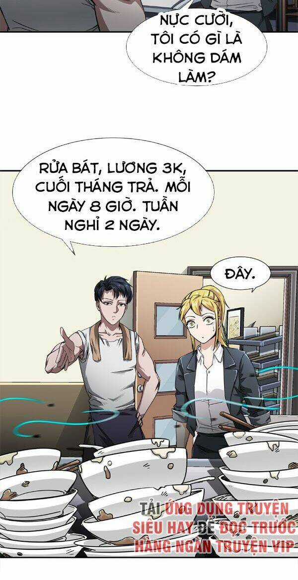 Dạ Thị Chi Vương - Chapter 8 - Trang 13