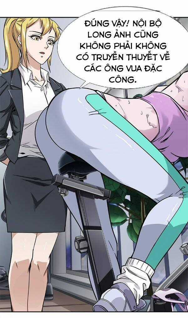 Dạ Thị Chi Vương - Chapter 9 - Trang 2