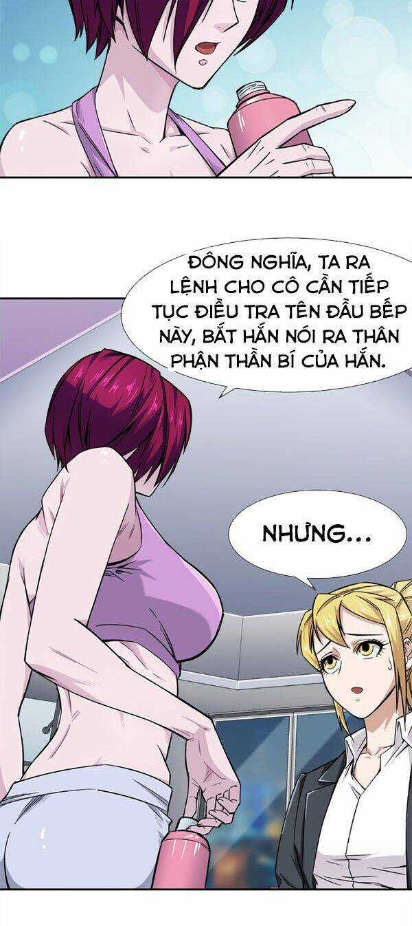 Dạ Thị Chi Vương - Chapter 9 - Trang 12