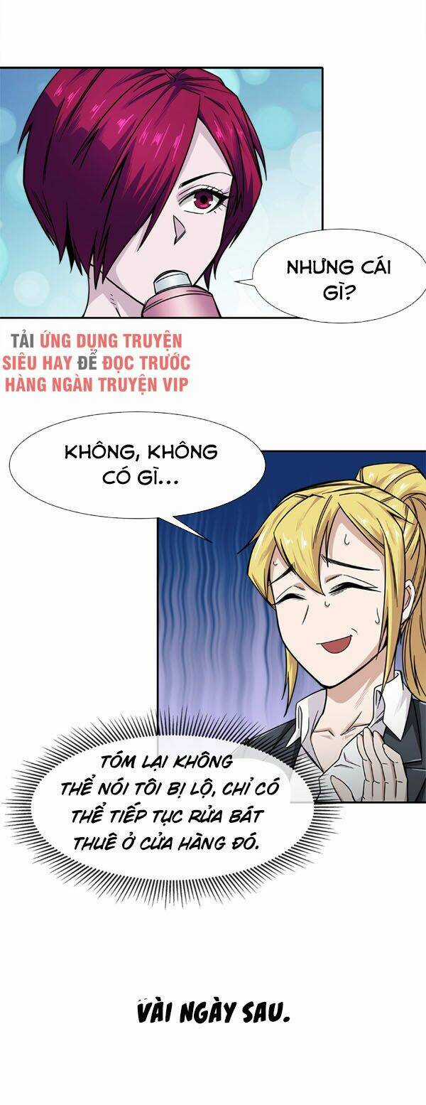 Dạ Thị Chi Vương - Chapter 9 - Trang 13