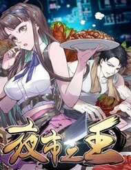 Đọc truyện Dạ Thị Chi Vương