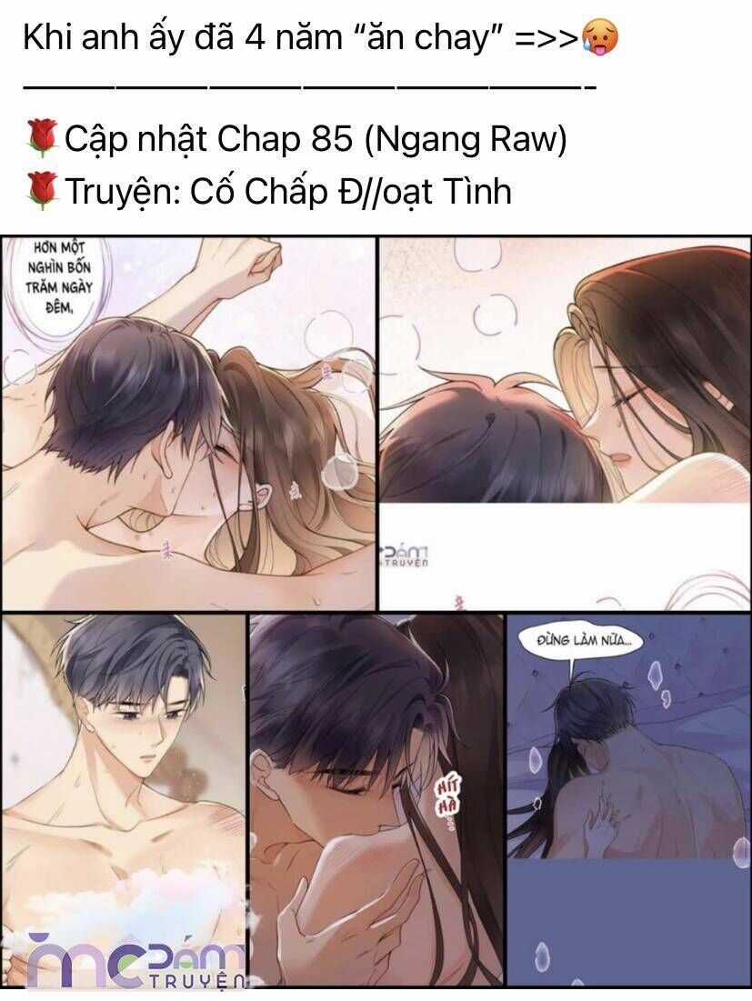 Dã Thú Khi Yêu - Chương 10 - Trang 3