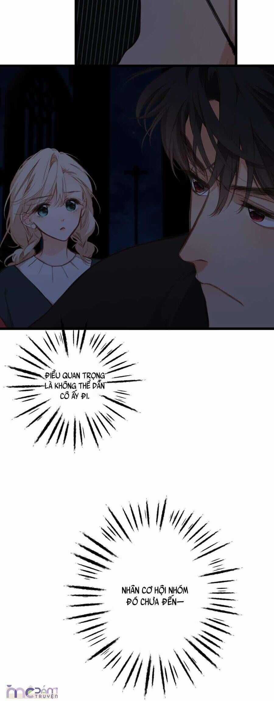 Dã Thú Khi Yêu - Chương 21 - Trang 8