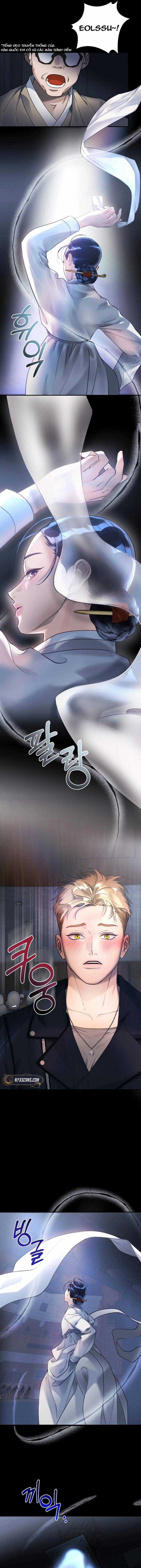 Dạ Vãn - Chương 1 - Trang 3