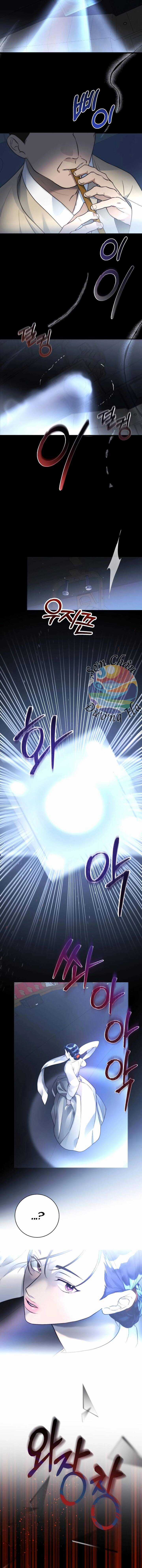 Dạ Vãn - Chương 1 - Trang 4