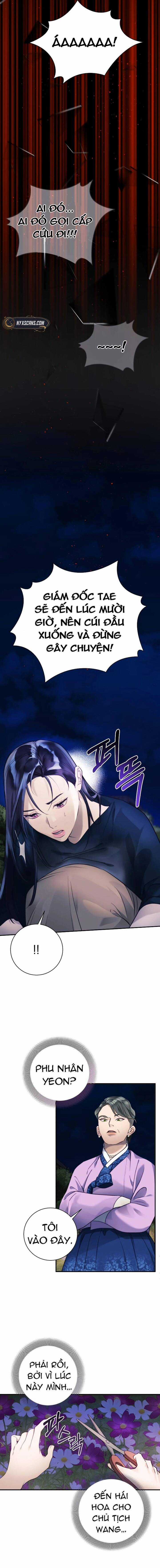 Dạ Vãn - Chương 1 - Trang 5