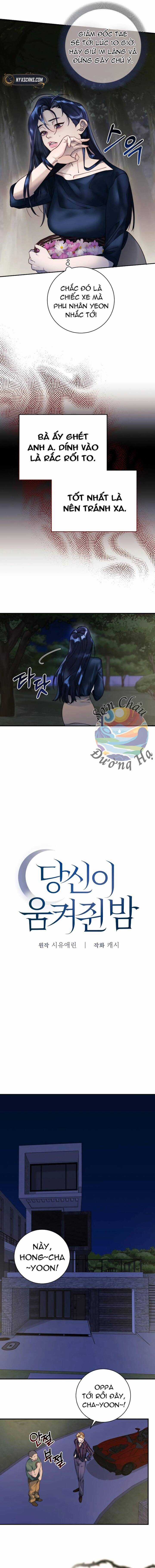 Dạ Vãn - Chương 1 - Trang 10