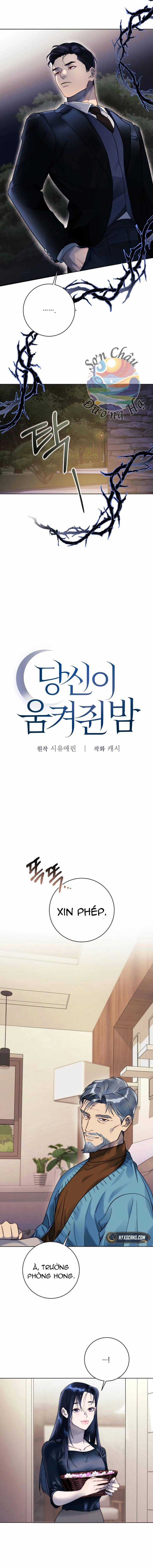 Dạ Vãn - Chương 2 - Trang 8