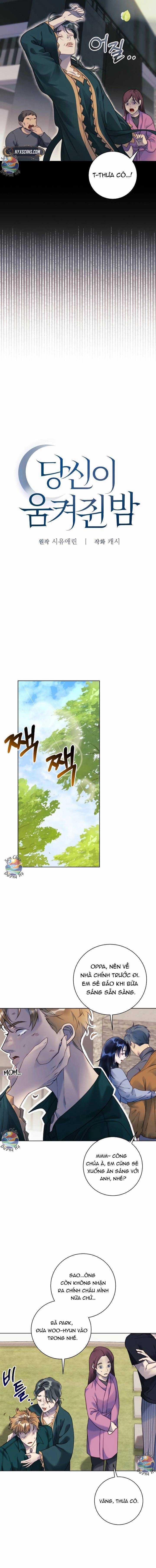 Dạ Vãn - Chương 3 - Trang 14