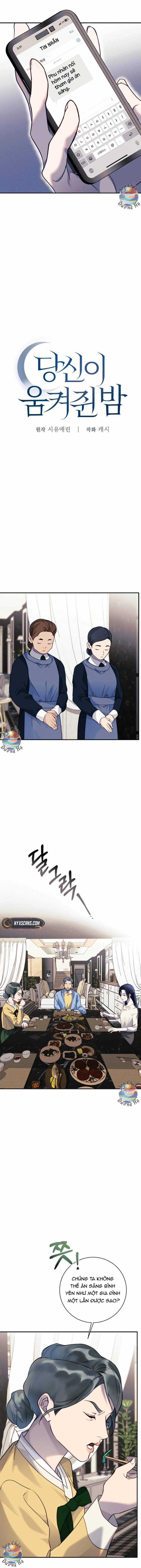 Dạ Vãn - Chương 4 - Trang 8