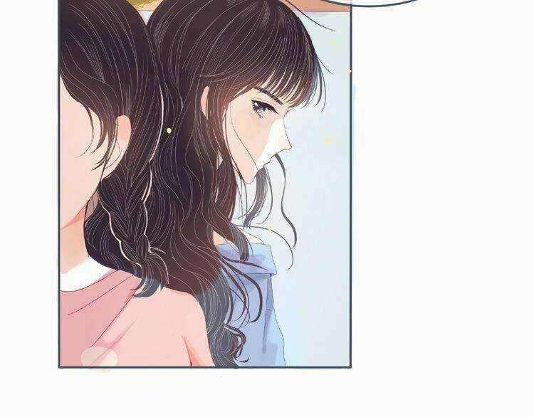 Dã Vô Phong Vũ Dã Vô Tình - Chapter 1 - Trang 21