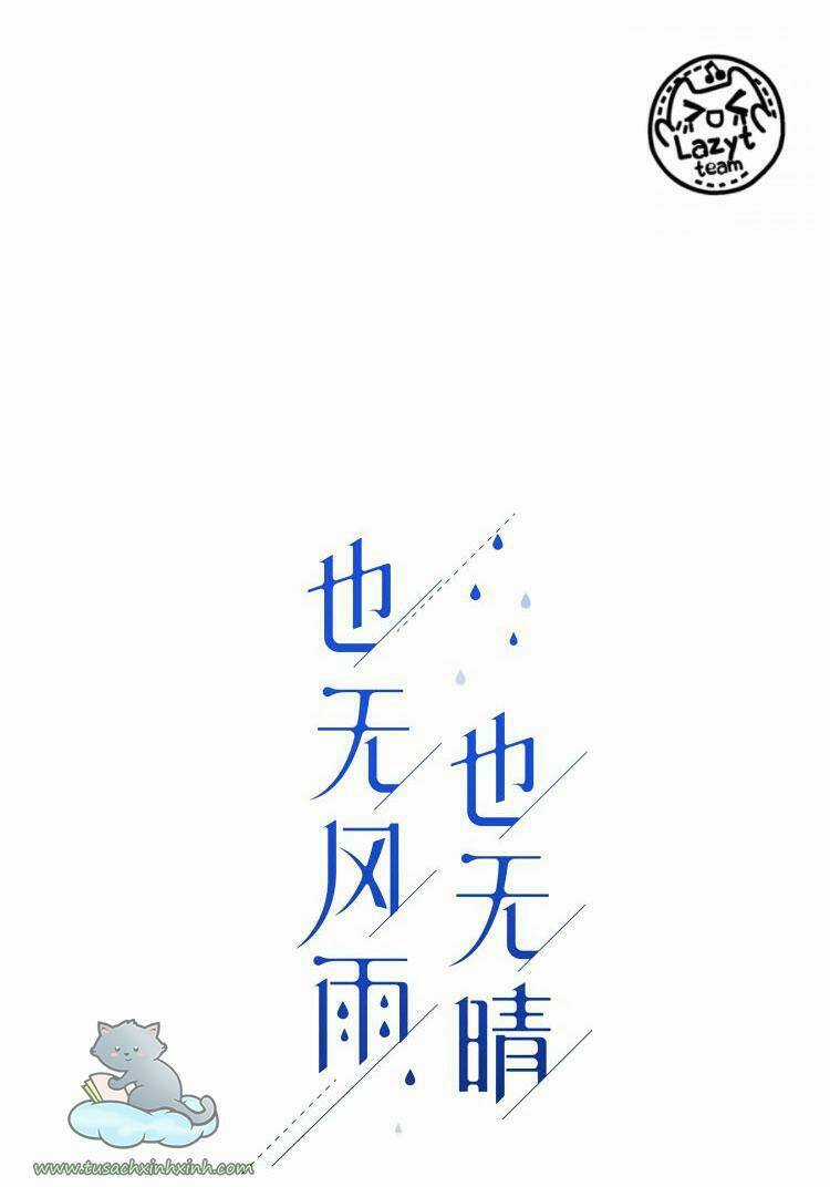 Dã Vô Phong Vũ Dã Vô Tình - Chapter 9 - Trang 11