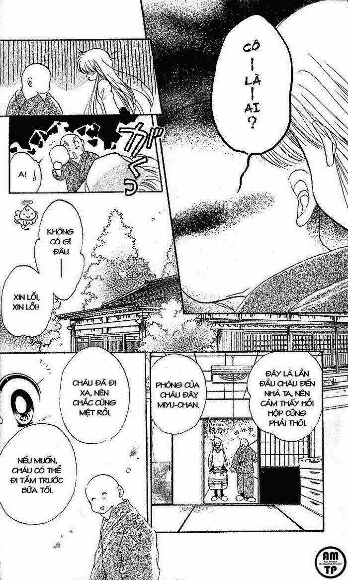 Daa! Daa! Daa! - Chapter 1 - Trang 12