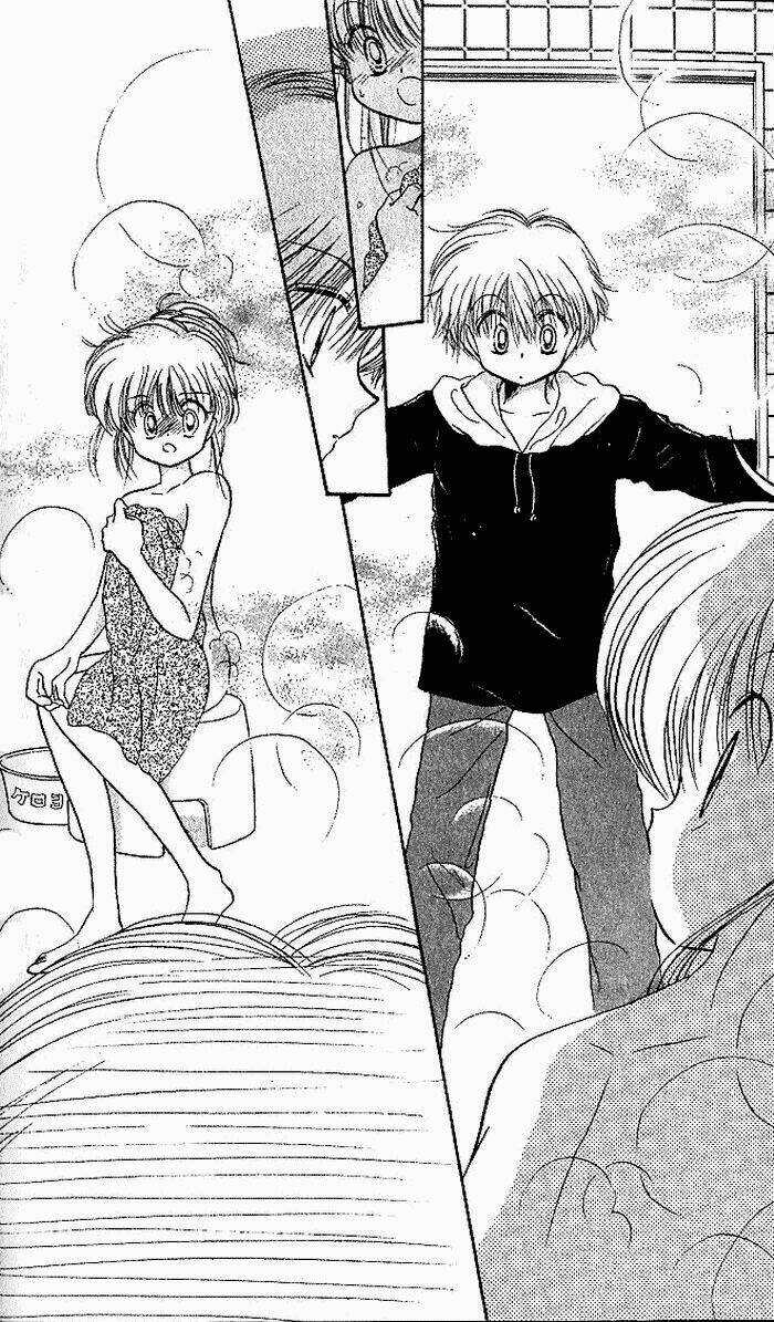 Daa! Daa! Daa! - Chapter 1 - Trang 14