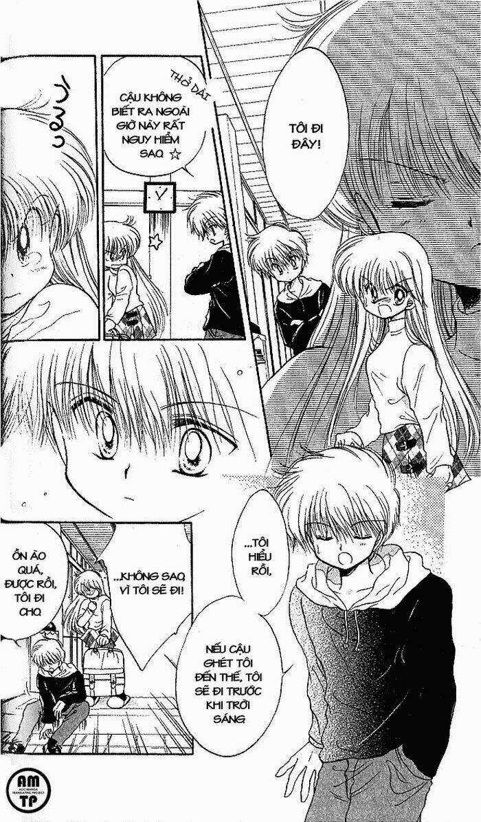 Daa! Daa! Daa! - Chapter 1 - Trang 28