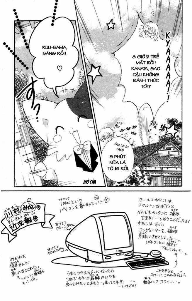 Daa! Daa! Daa! - Chapter 10 - Trang 6