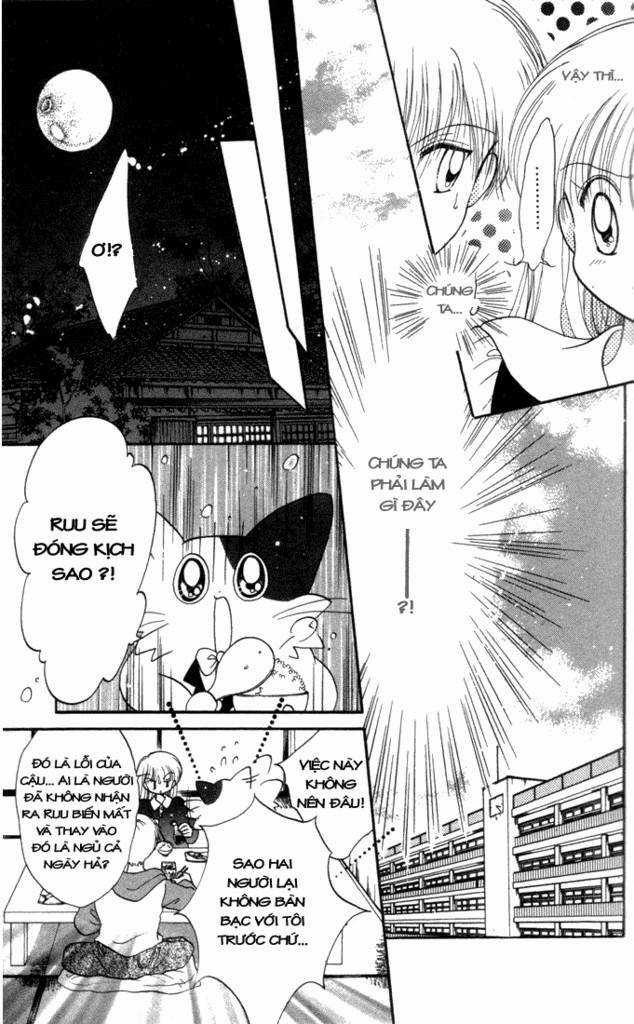 Daa! Daa! Daa! - Chapter 11 - Trang 11