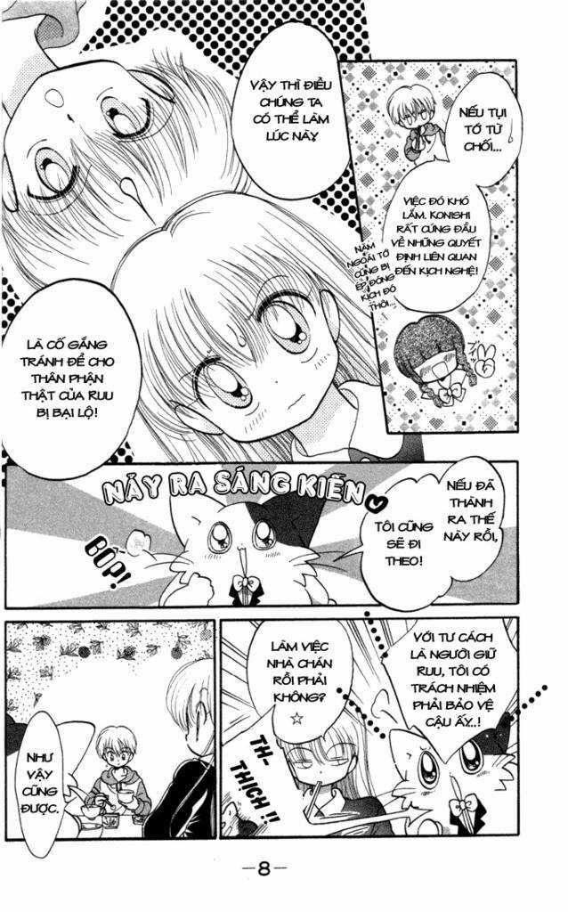 Daa! Daa! Daa! - Chapter 11 - Trang 12