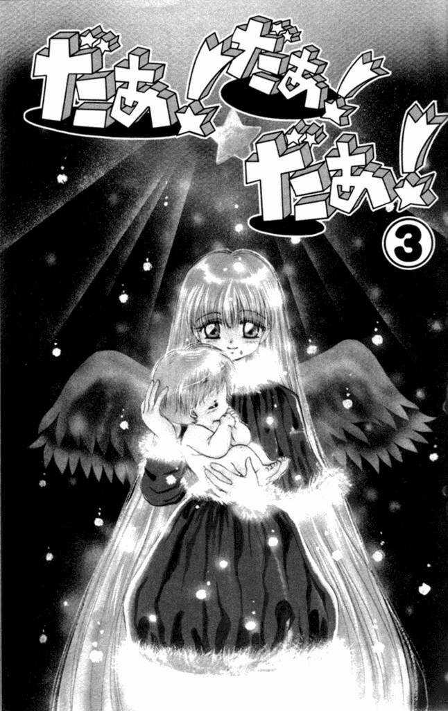 Daa! Daa! Daa! - Chapter 11 - Trang 5