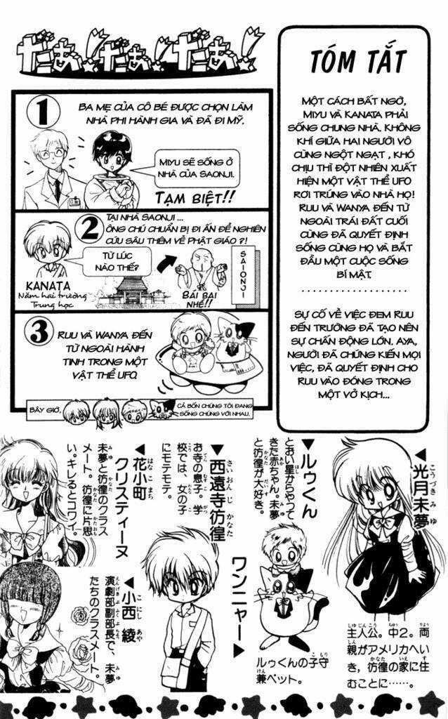 Daa! Daa! Daa! - Chapter 11 - Trang 6