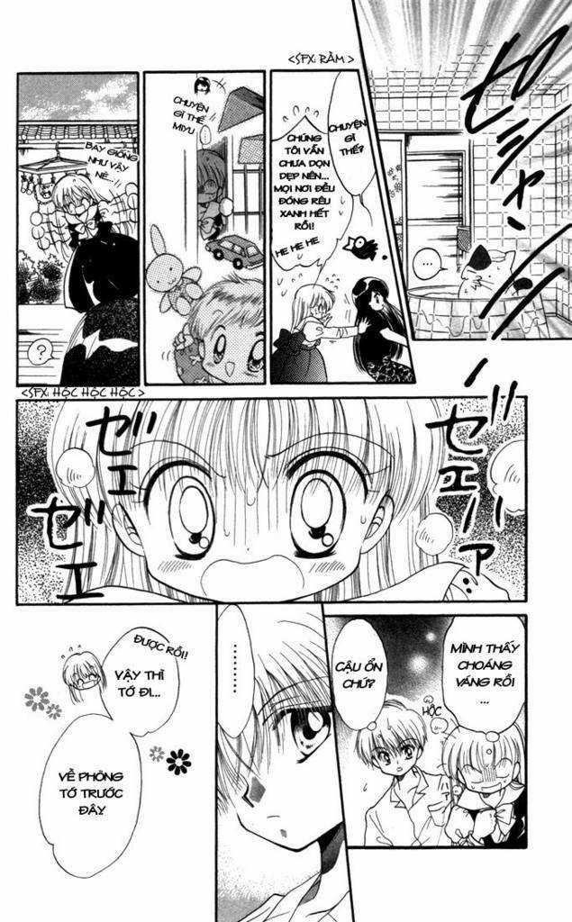 Daa! Daa! Daa! - Chapter 12 - Trang 25