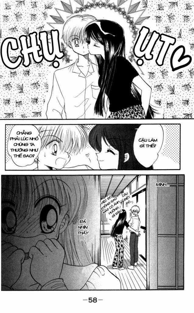 Daa! Daa! Daa! - Chapter 12 - Trang 27