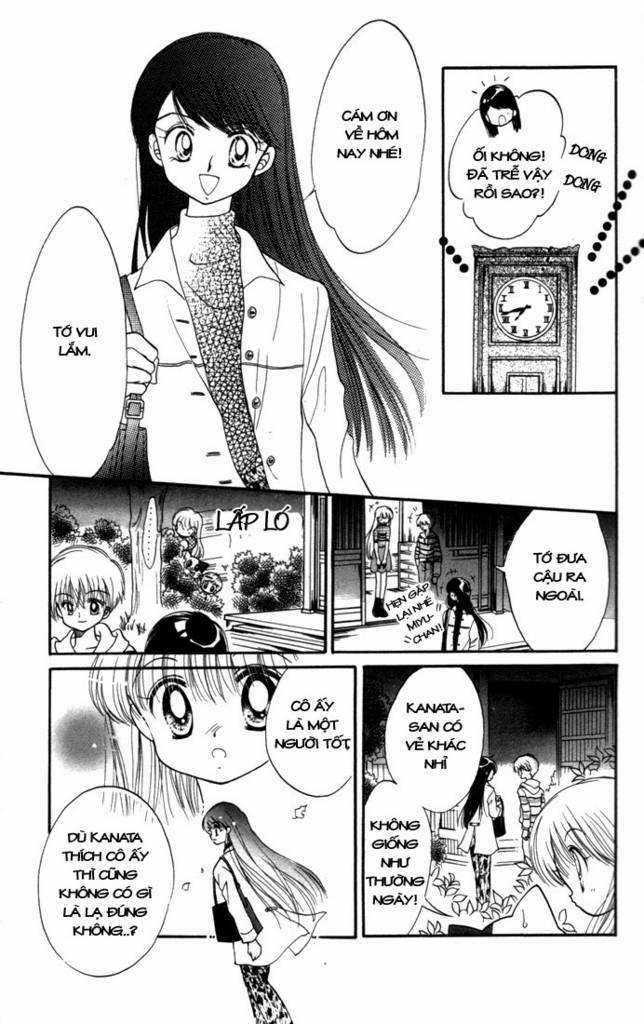 Daa! Daa! Daa! - Chapter 12 - Trang 32