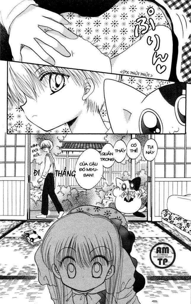 Daa! Daa! Daa! - Chapter 12 - Trang 5