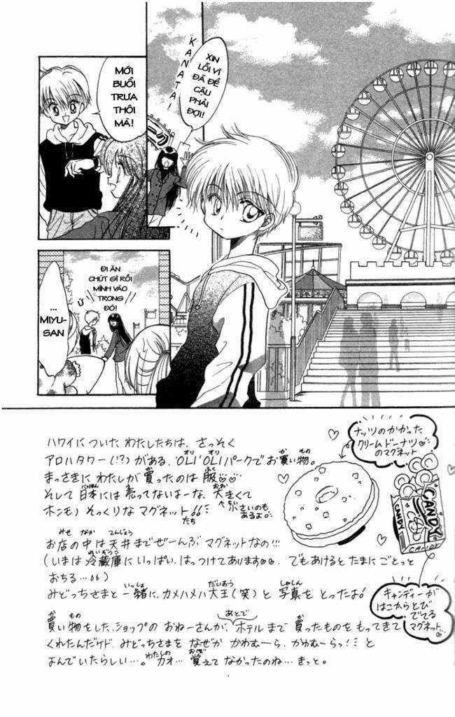 Daa! Daa! Daa! - Chapter 13 - Trang 6