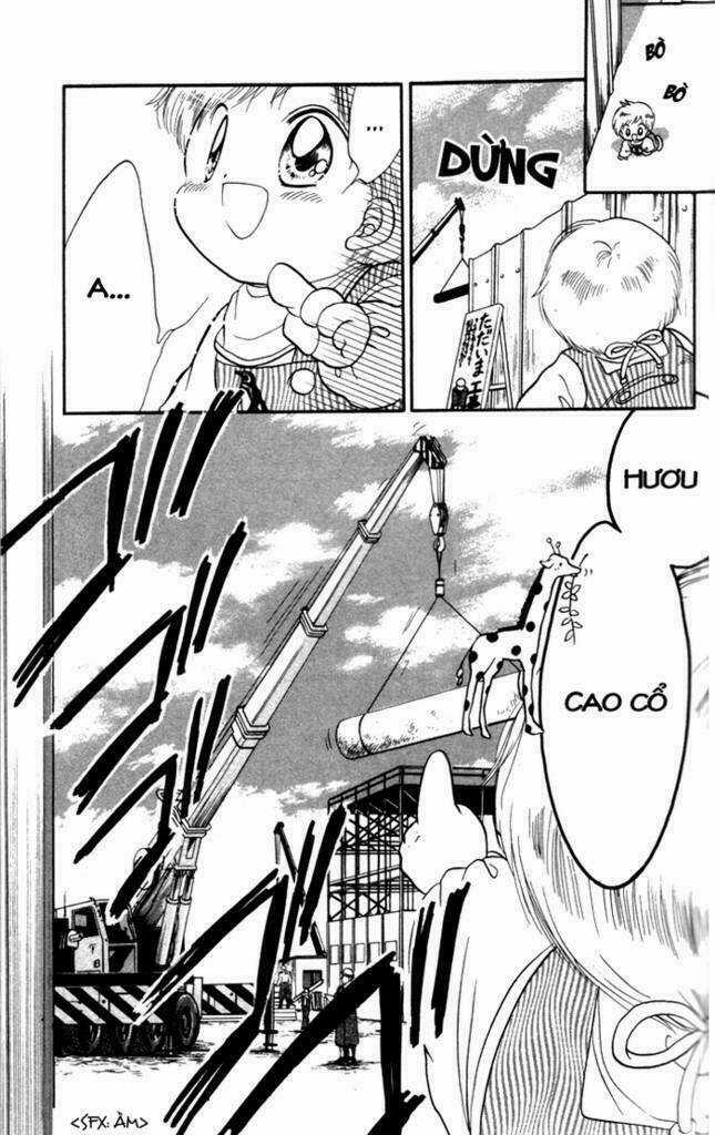 Daa! Daa! Daa! - Chapter 14 - Trang 17