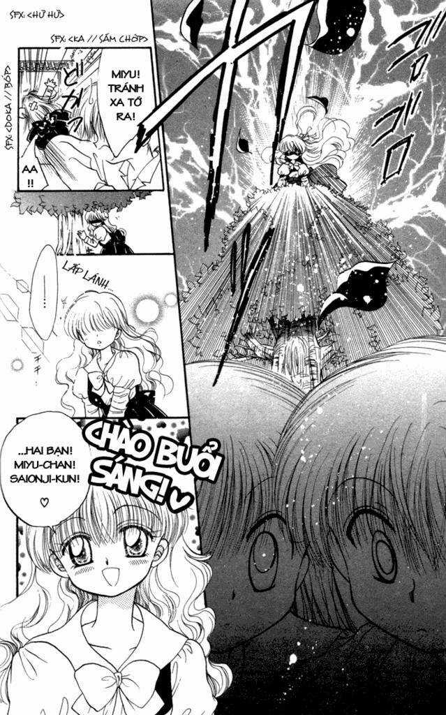 Daa! Daa! Daa! - Chapter 16 - Trang 9