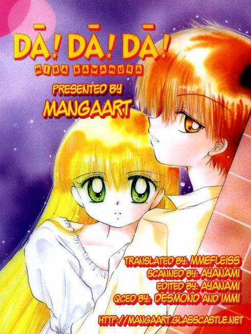 Daa! Daa! Daa! - Chapter 17 - Trang 1