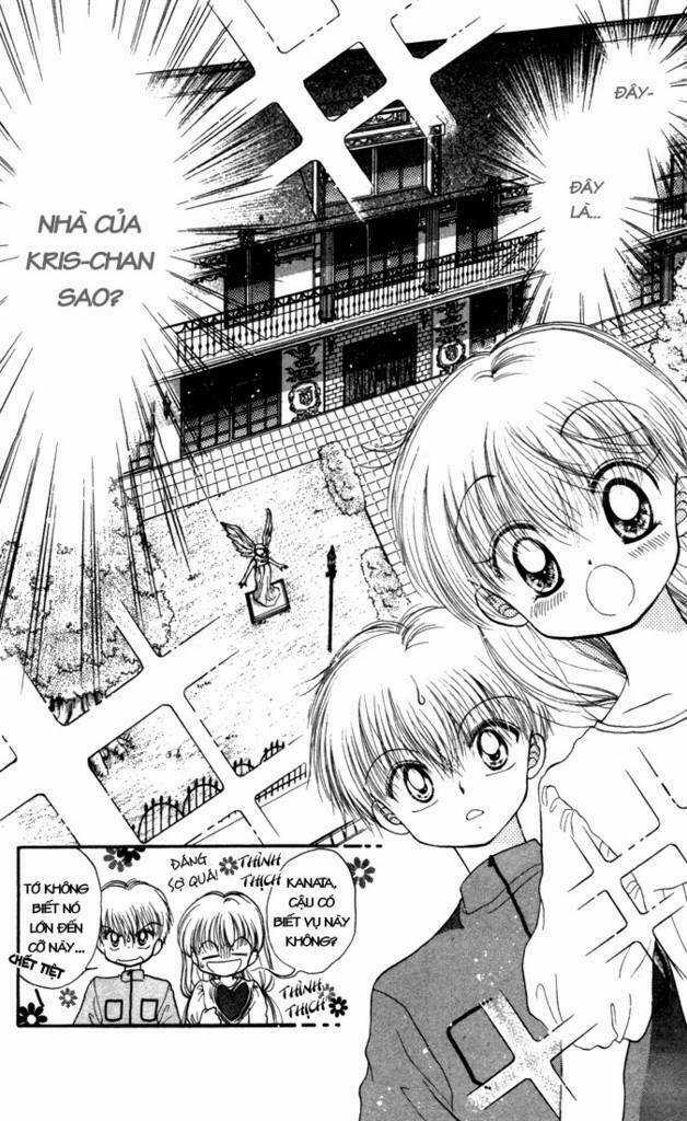 Daa! Daa! Daa! - Chapter 17 - Trang 12