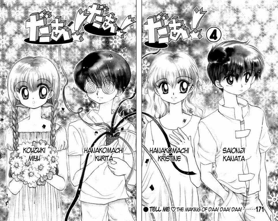 Daa! Daa! Daa! - Chapter 17 - Trang 5