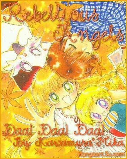 Daa! Daa! Daa! - Chapter 2 - Trang 1