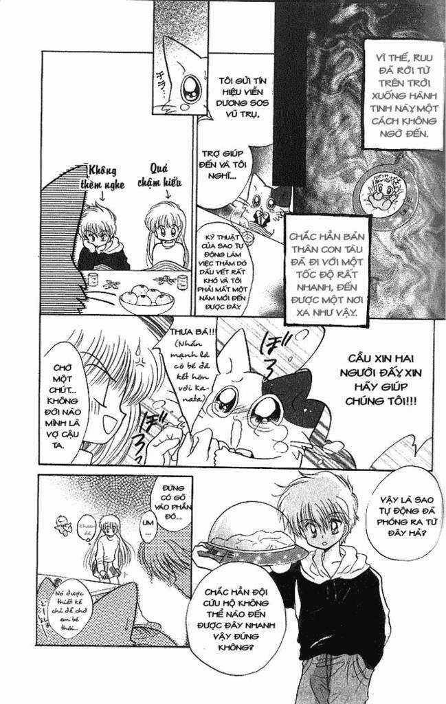 Daa! Daa! Daa! - Chapter 2 - Trang 16