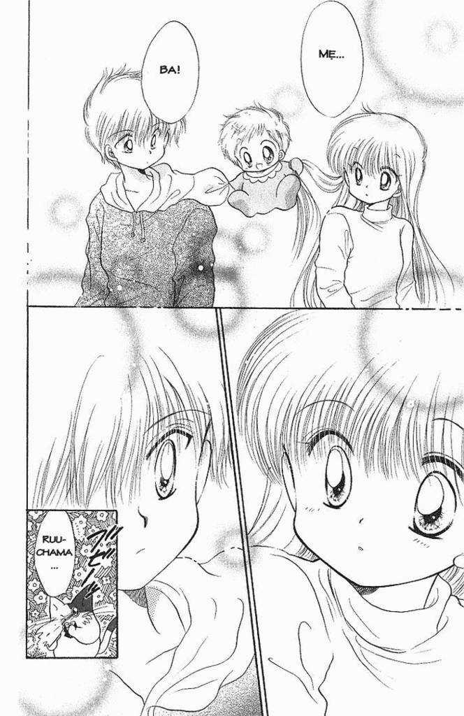 Daa! Daa! Daa! - Chapter 2 - Trang 19