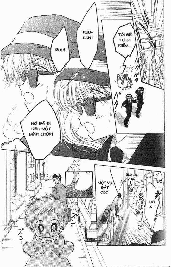 Daa! Daa! Daa! - Chapter 2 - Trang 26