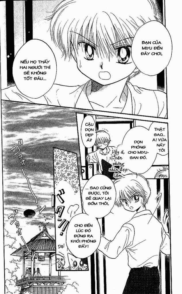 Daa! Daa! Daa! - Chapter 4 - Trang 11