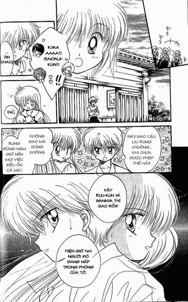 Daa! Daa! Daa! - Chapter 4 - Trang 13